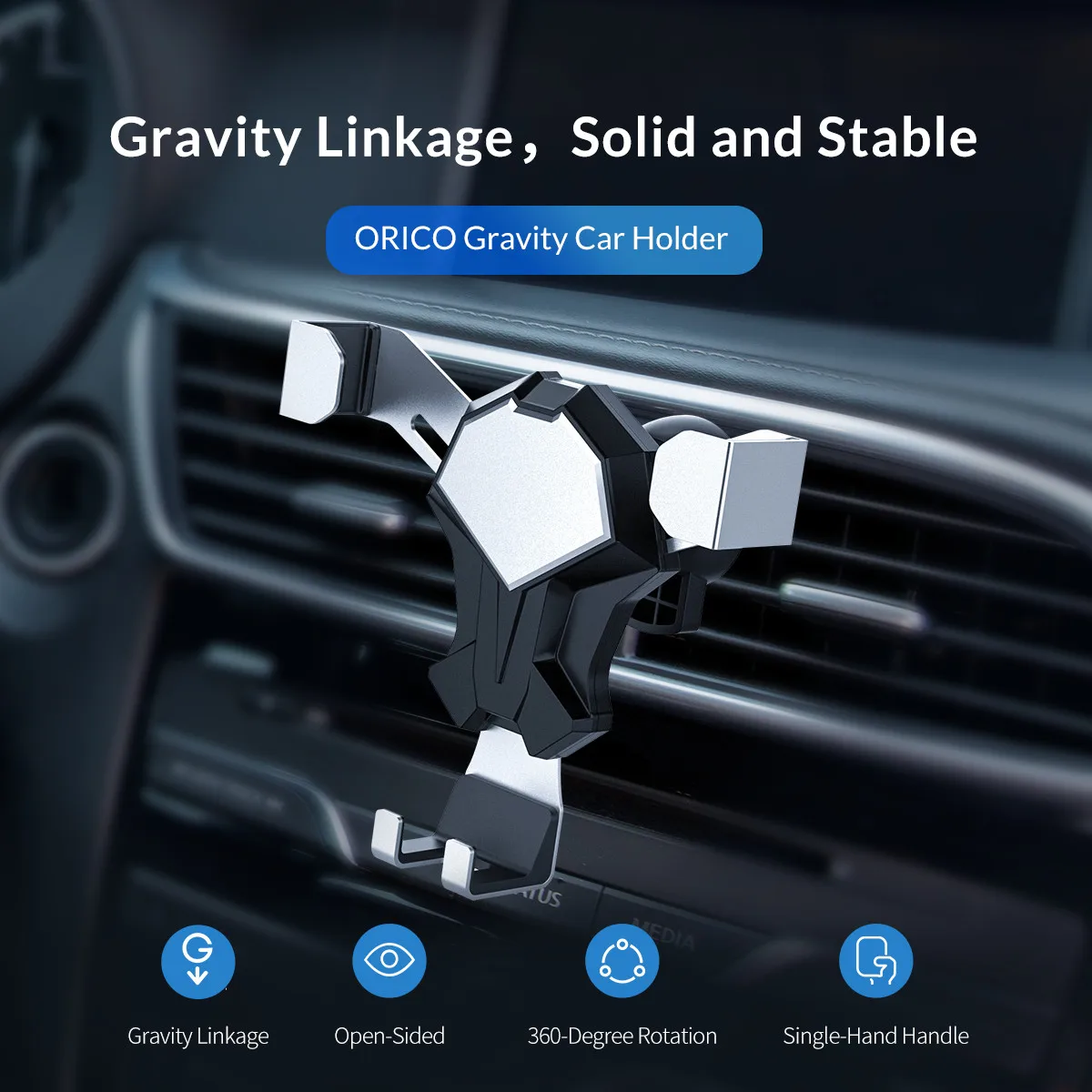 ORICO Gravity автомобильный смартфон Поддержка 4-6,5 дюйм мобильный телефон вентиляционное отверстие крепление клип вращение на 360 ° автомобильный телефон стенд