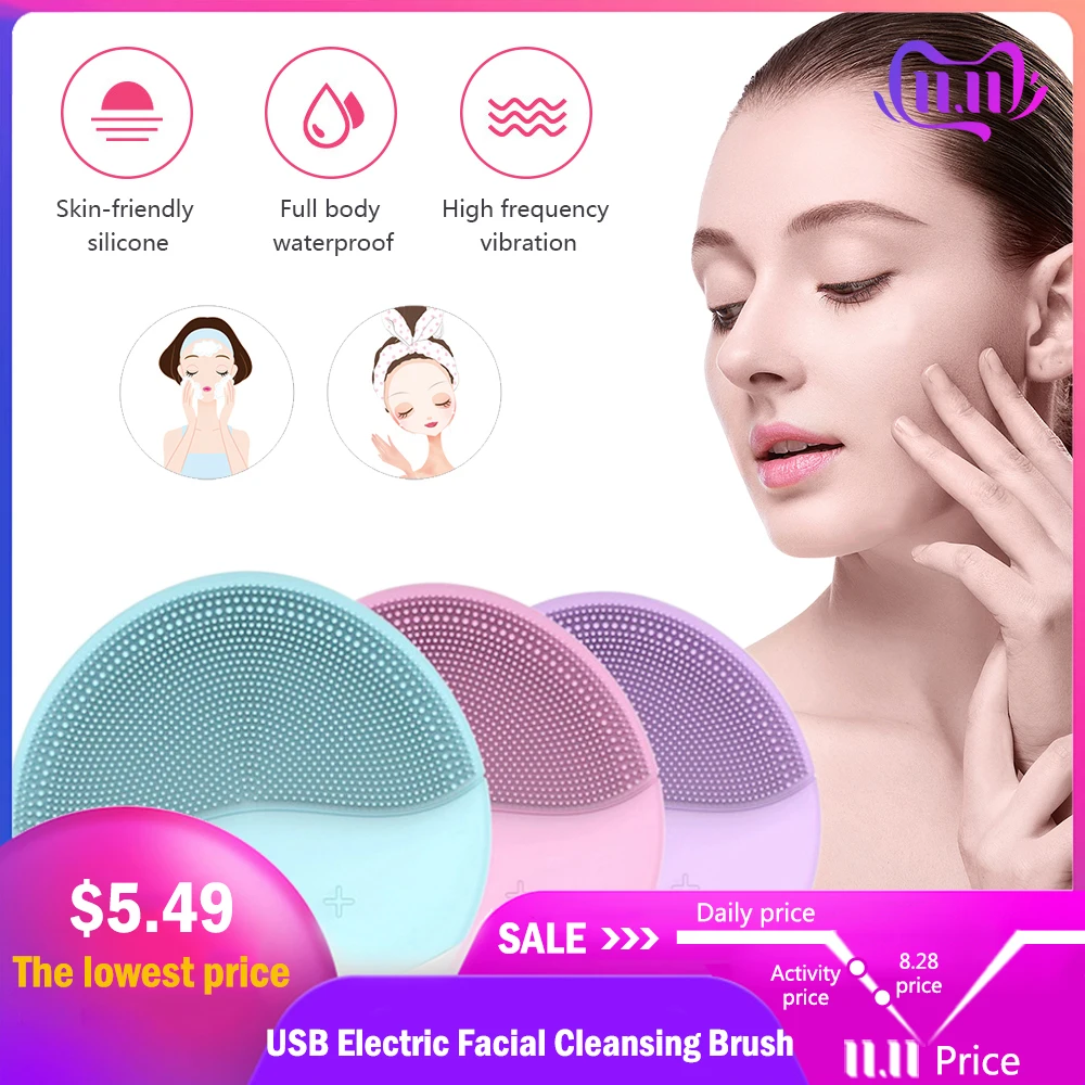 Мини USB электрическая Очищающая щетка для лица Силиконовый звуковой очиститель
