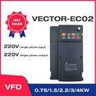 Векторная тяжелая нагрузка 220В 1.5kW2.2KW привод переменной частоты 1 фазный регулятор скорости Инверторный двигатель Angisy EC02 Serial1