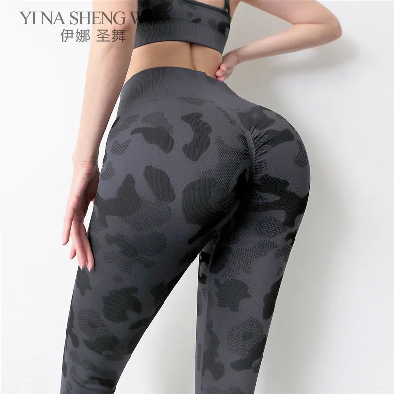 

Women Vital Seamless Yoga Pants Camouflage High Waist Elastic Push Up Gym Leggings Sport Fitness Running Leggings Female Pants