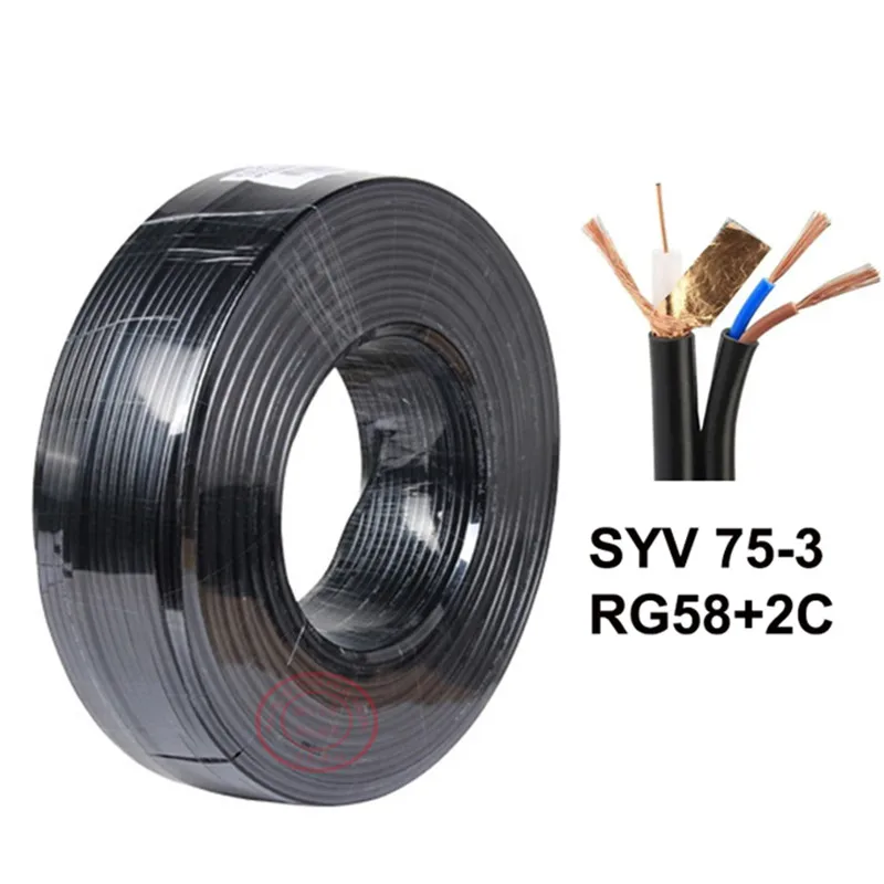 100m 200m RG58 75ohm Coaxial Cable Copper Clad Aluminum Surveillance CCTV Video Power Supply Cable for Security CCTV DVR System