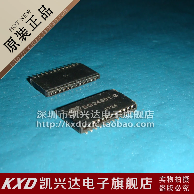 

10 шт./SG24301G 24
