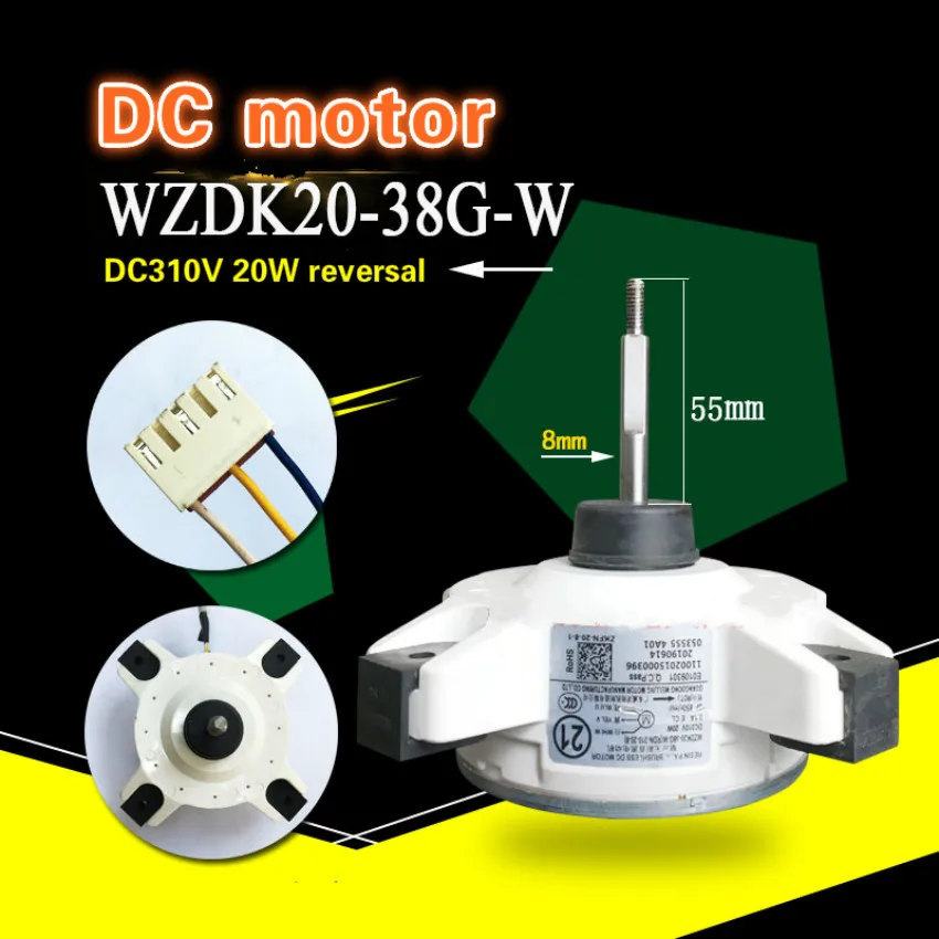 Применимо к Midea кондиционер инвертор внешний мотор преобразования частоты DC