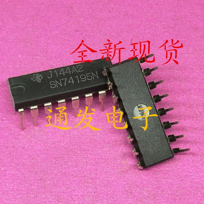 

Бесплатная доставка 5 шт./лот SN74195N DIP-16