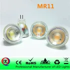 Лампы MR11 12 В, суперярсветодиодный, с регулируемой яркостью, 85-265 в, 7 Вт, 10 Вт, 15 Вт