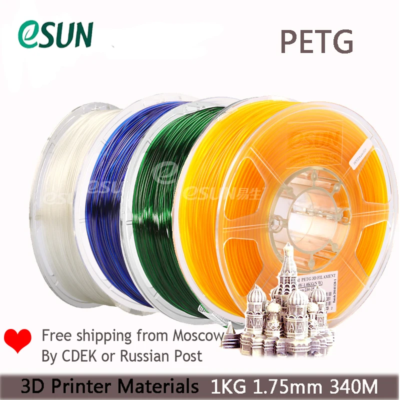 ESUN/нить 1 75 мм/PLA ABS Смола ТПУ PETG PRO/для 3D принтера/3D ручка/Anycubic Creality Ender-3 PRO V2/из