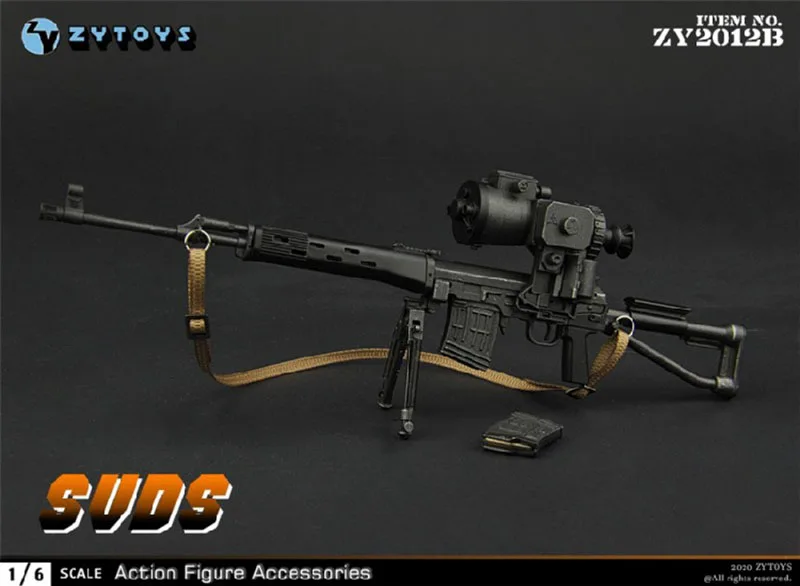 YTOYS ZY2012 1/6 снайперское оружие для солдат SVD/SVDS модель оружия аксессуары подходит 12