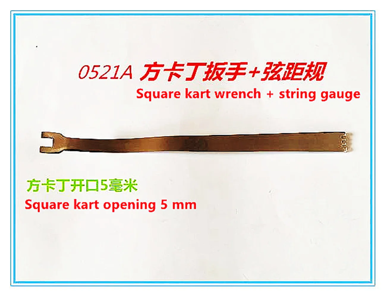 

Piano tuning tool party card nailed wrench Canada card string gauge (string)