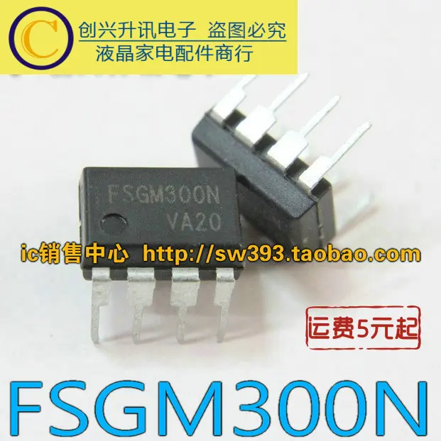 

Оригинал 4 шт./FM300N GM300N FSGM300N DIP-8