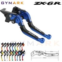 for kawasaki zx6r motorcycle brake handle cnc aluminum adjustable clutch brake lever 2000 2001 2002 2003 2004 zx 6r zx636r zx6rr