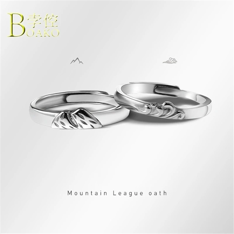 BOAKO Винтажное кольцо в форме гор для мужчин кольца из стерлингового серебра 925