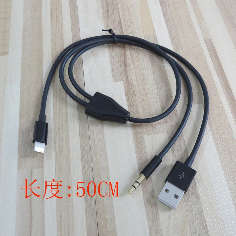 50 см 3 5 футов 8pin до мм аудио и usb кабель для зарядки XS XR X 8 7 plus|Кабели VGA| |