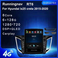 9 7 android 10 1 for hyundai ix25 creta 2015 2020 tesla type car radio multimedia video player navigation gps rds no dvd