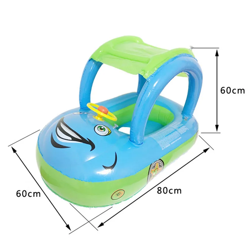 Надувное детское сиденье поплавок для малышей круглая лодка автомобильный