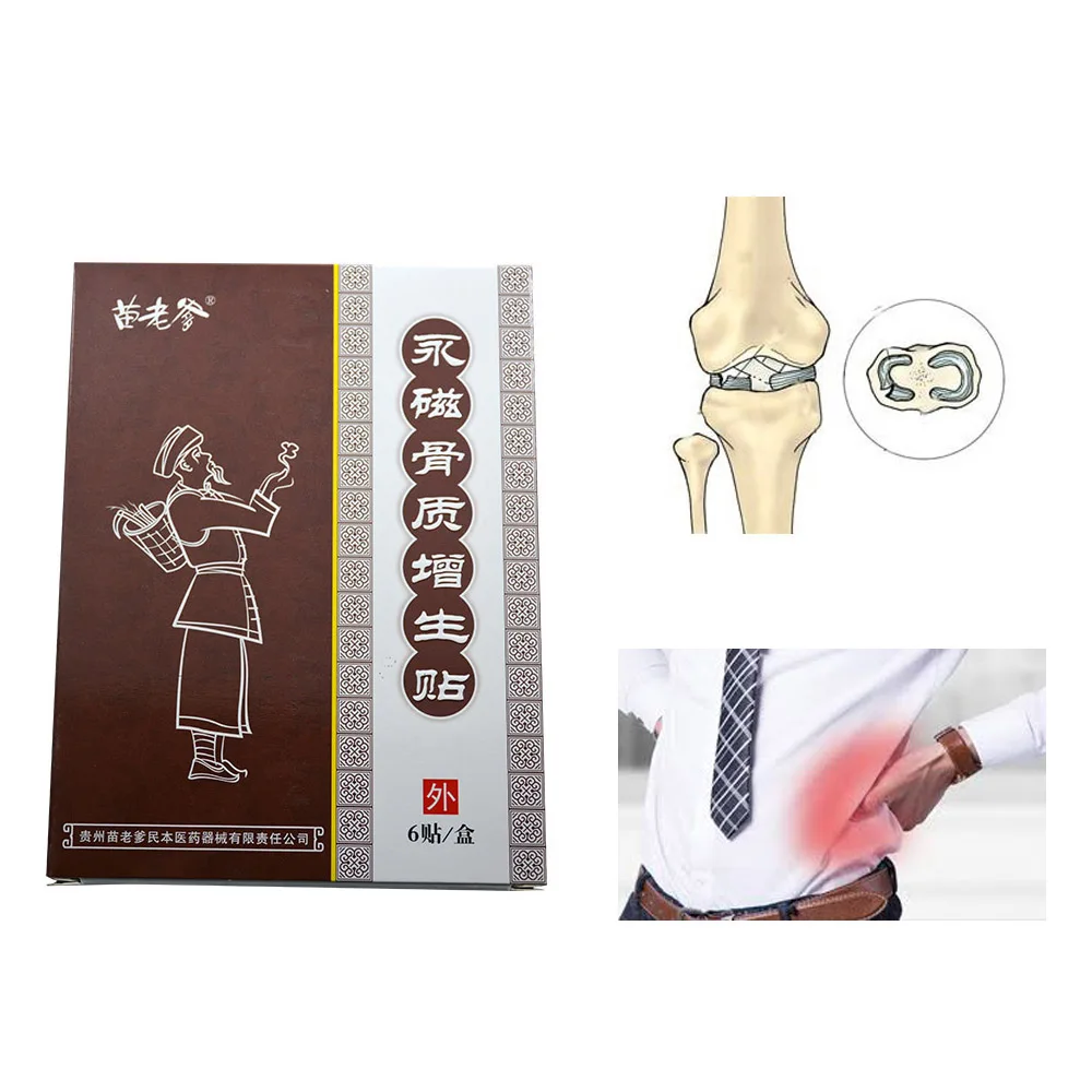 

24Pcs/4Packs Quality Tiger balm Hyperosteogeny Magnetic Plaster medical patch spur joint bone hyperostosis Arthritis Medicine