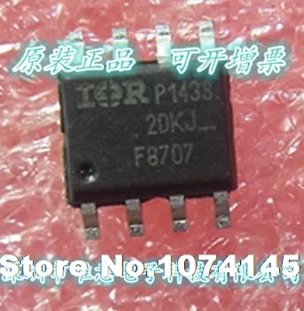 

5pcs/lot 10pcs/lot IRF8707TRPBF SOIC-8