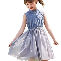 kids dress button half placket high waist elegant girls sleeveless net yarn dress for birthday party
