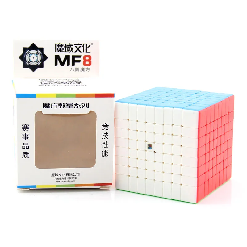 

Оригинальный высококачественный волшебный куб MoYu 8x8x8 MF8 8x8 скоростной пазл идеи для рождественских подарков детские игрушки
