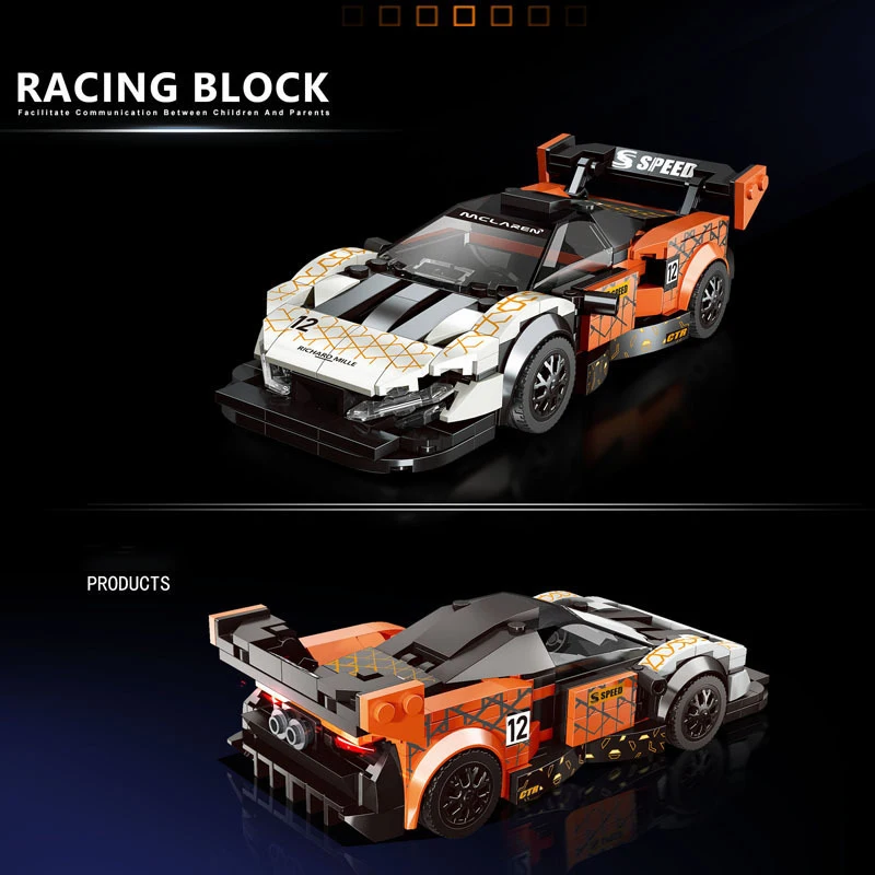 Машинки MOC Bugatti McLaren Senna technic гоночный автомобиль скоростные чемпионы подарок для