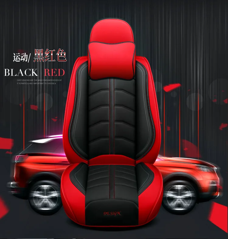 Высококачественные автомобильные чехлы для kia, все модели kia rio 3 ceed sportage niro spectra soul stinger picanto optima, автомобильные аксессуары