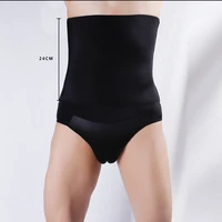 high waist artificial fake vagina bodysuit panties for men underwear transgender shemale vagina crossdresser