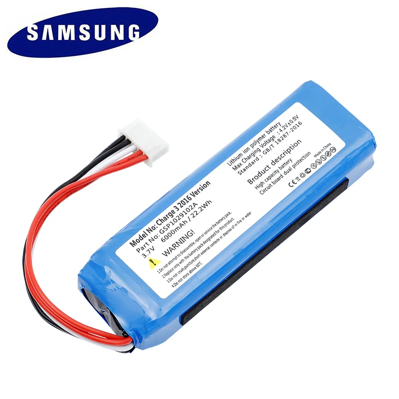 Оригинальный аккумулятор GSP1029102A samsung Cameron Sino 6000 мАч (CS JML330SL) для JBL Charge 3 с