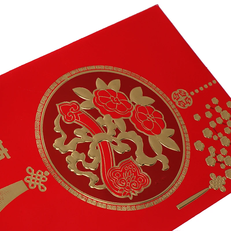 6/10 шт китайский красный конверт креативный Hongbao новый год праздник весны день