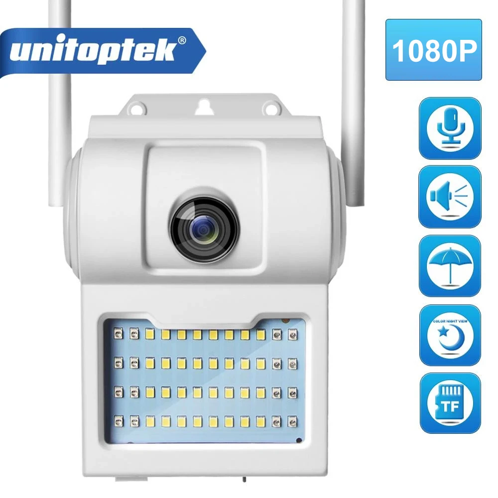 Беспроводная уличная настенная лампа 1080P HD Wi-Fi IP-камера цветное ночное видение