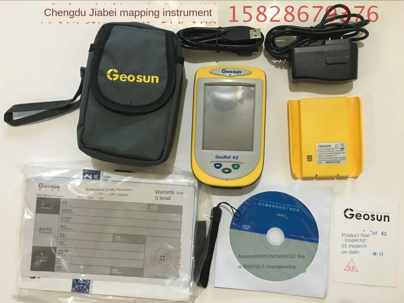 Бесплатная доставка система сбора данных K2/K2E на верхнем пространстве