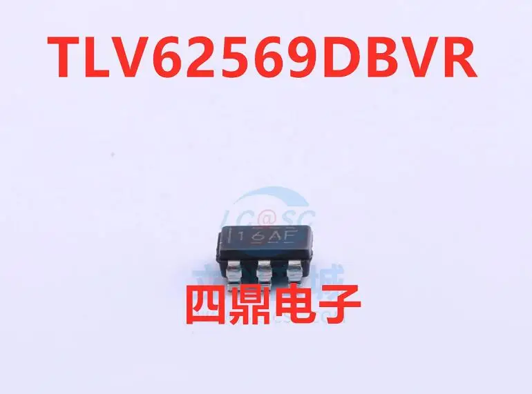 

5pcs/lot 16AF TLV62569DBVR SOT23-6