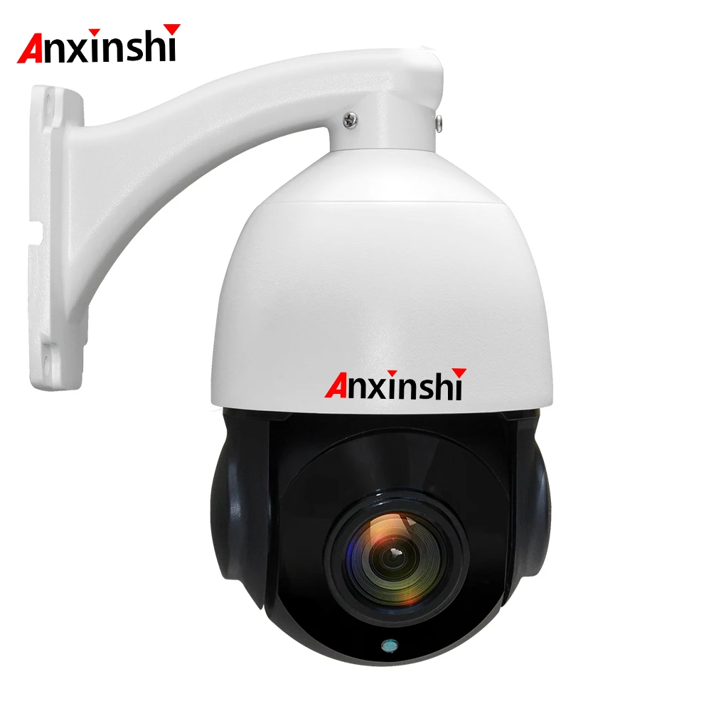 

Anxinshi готова к отправке 4K IP PTZ-камеры высокого разрешения со встроенной сиреной