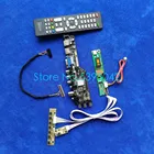 DVB цифровой сигнал USB + VGA + AV 1 с холодным катодом (CCFL LVDS 30-контактный 1280*800 ЖК-дисплей универсальная плата контроллера комплект для LTN154AT01LTN154AT07 панель