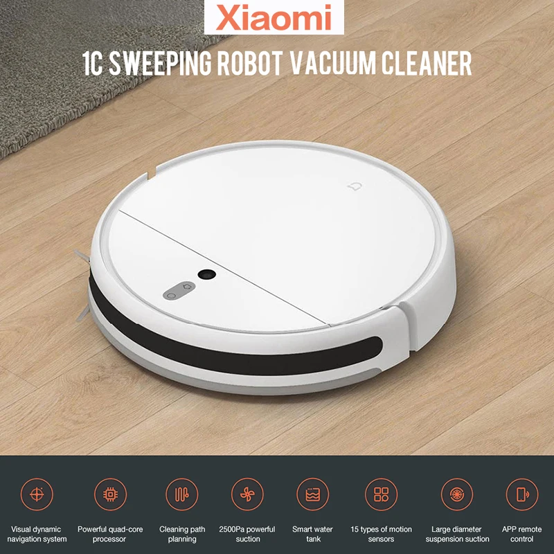 Робот пылесос Xiaomi Mi 1C для дома автоматическое подметание ковров и влажная уборка