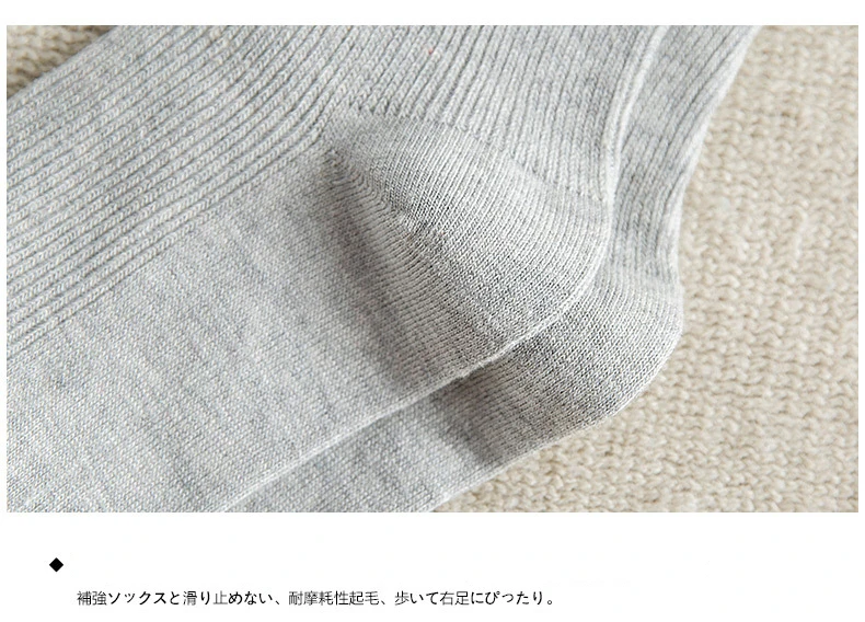 CHAOZHU/высокие носки для девочек в японском и корейском стиле; свободные однотонные носки с двойными спицами; длинные хлопковые носки для женщин