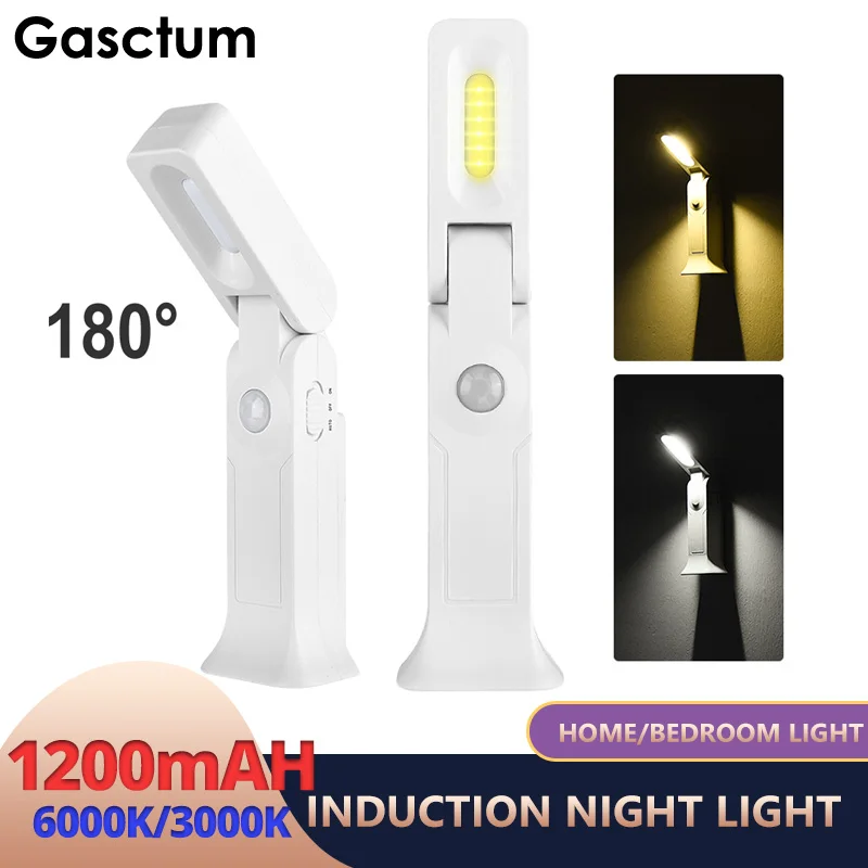 

Беспроводной светодиодный ночсветильник с датчиком движения, 3000 К, 6000 К