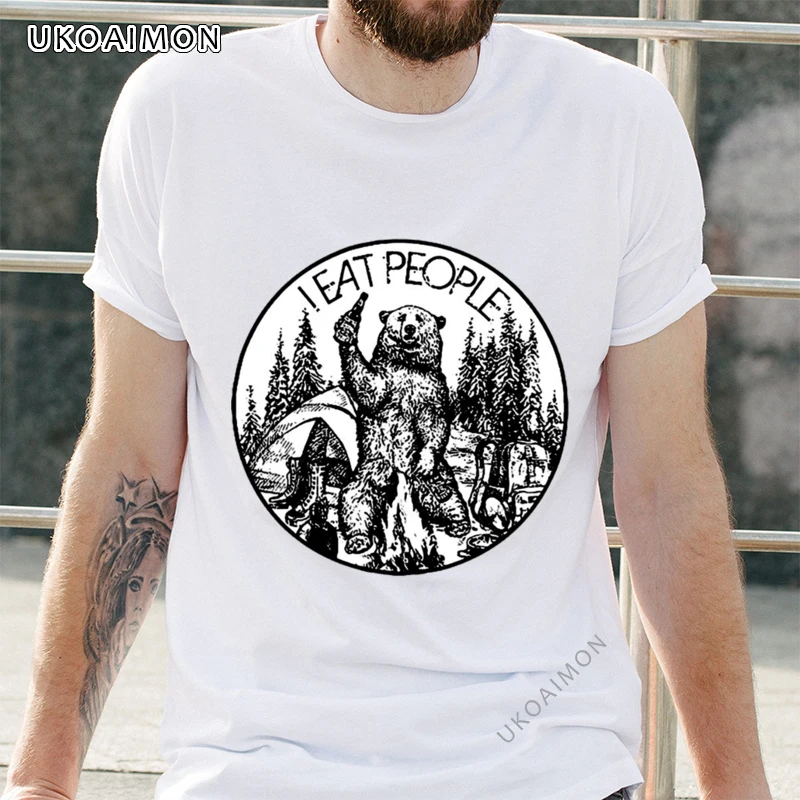 Новое поступление уникальная женская футболка для кемпинга с медведем I EAT PEOPLE