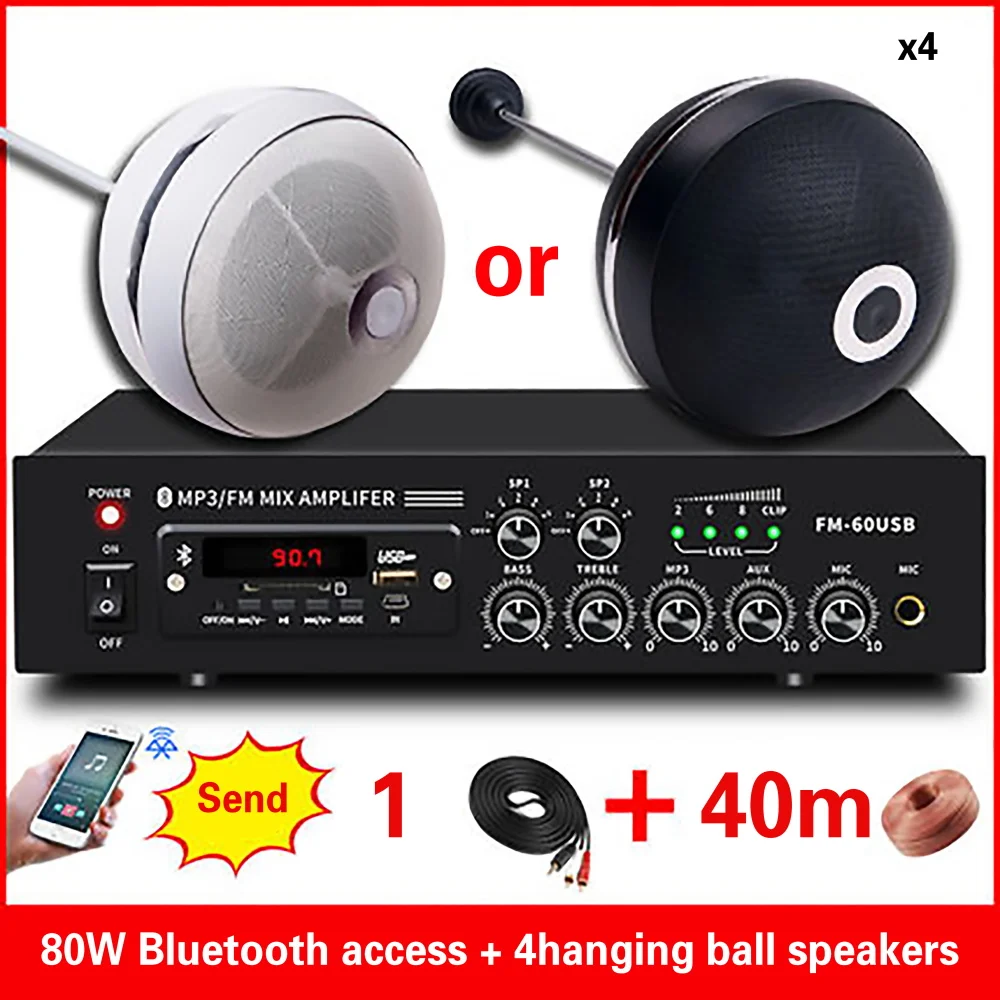 

FM-60USB kit домашняя музыкальная система bluetooth усилитель подвесной шар акустический установленный акустический кофейный бальный комната потол...