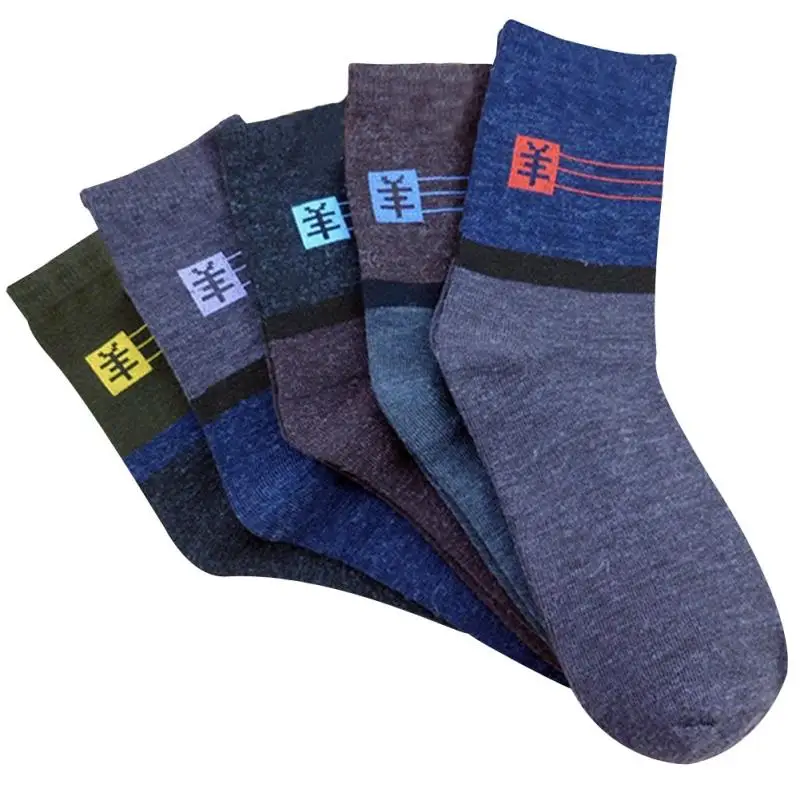 

1 Pair Mens Cotton Sock Sthick Wool Socks New Winter Socks High Quality Long Wool Socks B8X5