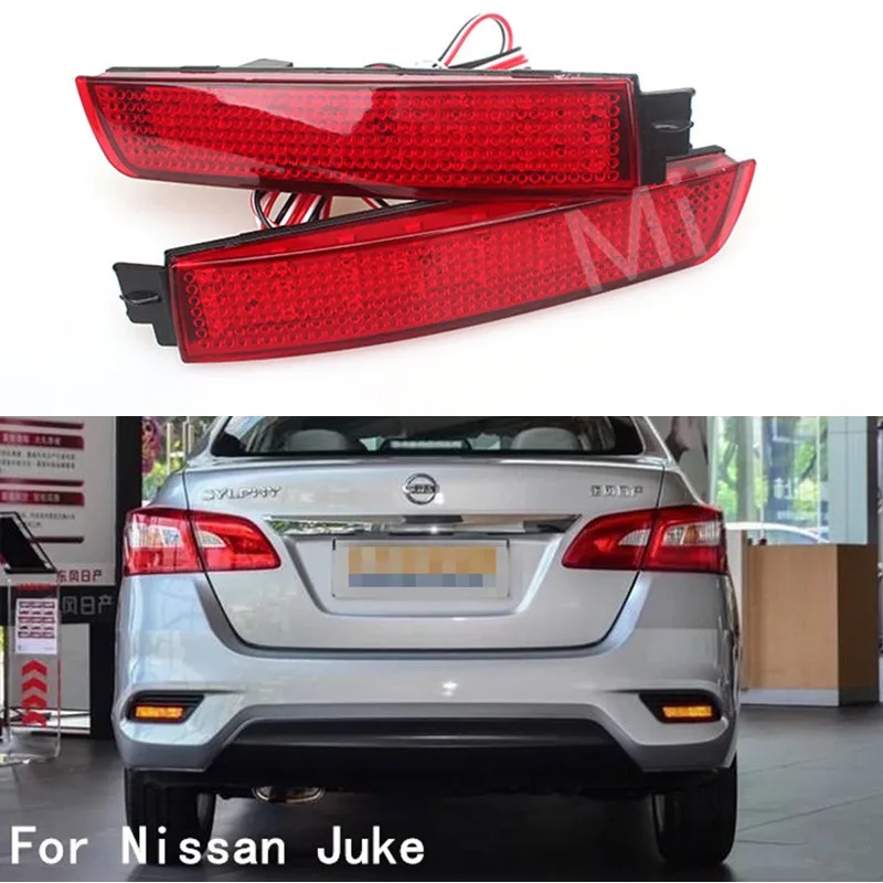 Светодиодный задний фсветильник рь MIZIAUTO для Infiniti FX35 FX50 Nissan Juke Z51 Murano отражатель