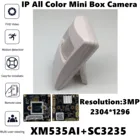 XM535AI + SC3235 IP коробка для мини-камеры 3,7 мм 3MP 2304*1296 H.265 VMS XMEYE P2P ONVIF RTSP, обнаружение движения всех цветов