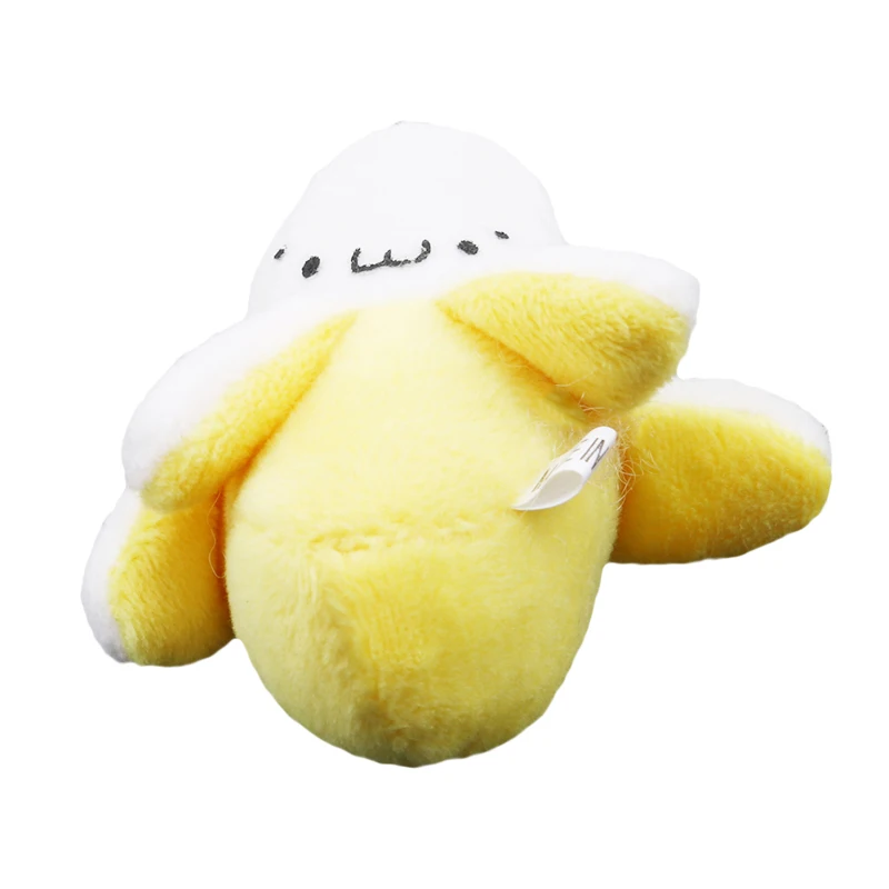 Cute Mini Banana Plush Stuffed Toys Dolls Little Cellphone Pendant Christmas Wedding kids Birthday Gift | Игрушки и хобби