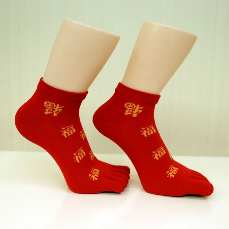 2 стиля в китайском стиле Красный цвет фу пять пальцев носки ног без пятки средней