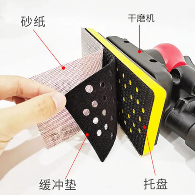 ATPRO подходит для наждачной бумаги MIRKA Mesh квадратной Сухой шлифовальный станок 70/198