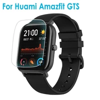 1pc full cover clear soft pet hd screen protector film for huami amazfit gts new smart watches accessories waterproof solid hot