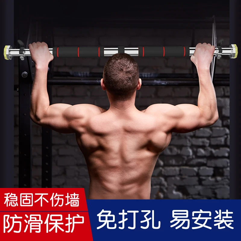 

Регулируемые дверные горизонтальные бары настенные для подтягиваний, турник оборудование спортзал дома домашние тренировки BL50DG