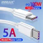 100 Вт Type C PD кабель для передачи данных для Xiaomi Mi 12 11 Huawei P30 Samsung A51 S21 Mobile Быстрая зарядка USB C к USB C Кабели Шнур синхронизации