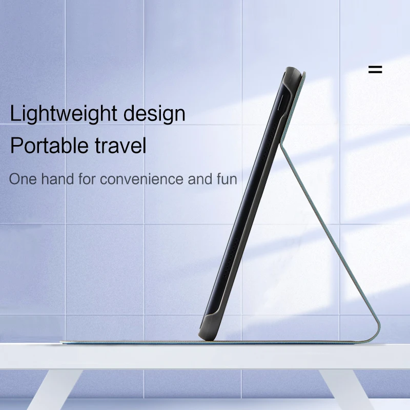 Чехол для Huawei MatePad Pro защитный чехол 10 8 дюйма из искусственной кожи Matepad смартфона
