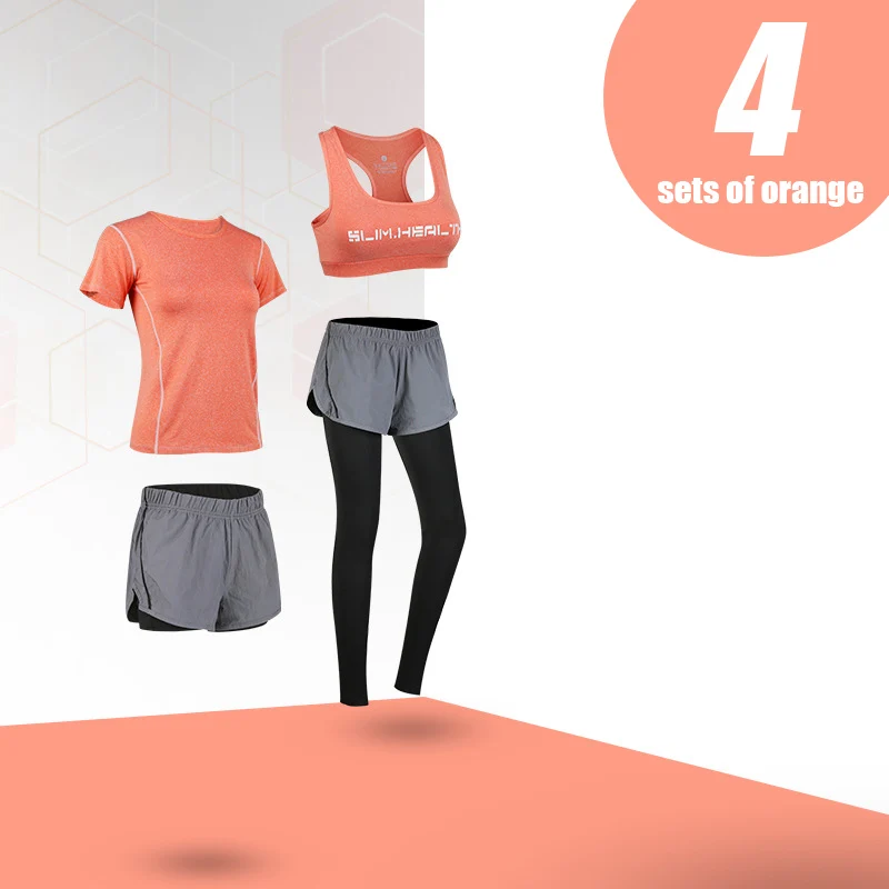 4 sets of orange 5 шт. Набор для йоги для женщин одежда Бюстгальтер Спортивный Бег Фитнес Женская футболка одежда для фитнеса тренировочный спортивный костюм набор - Цвет: 4 sets of orange