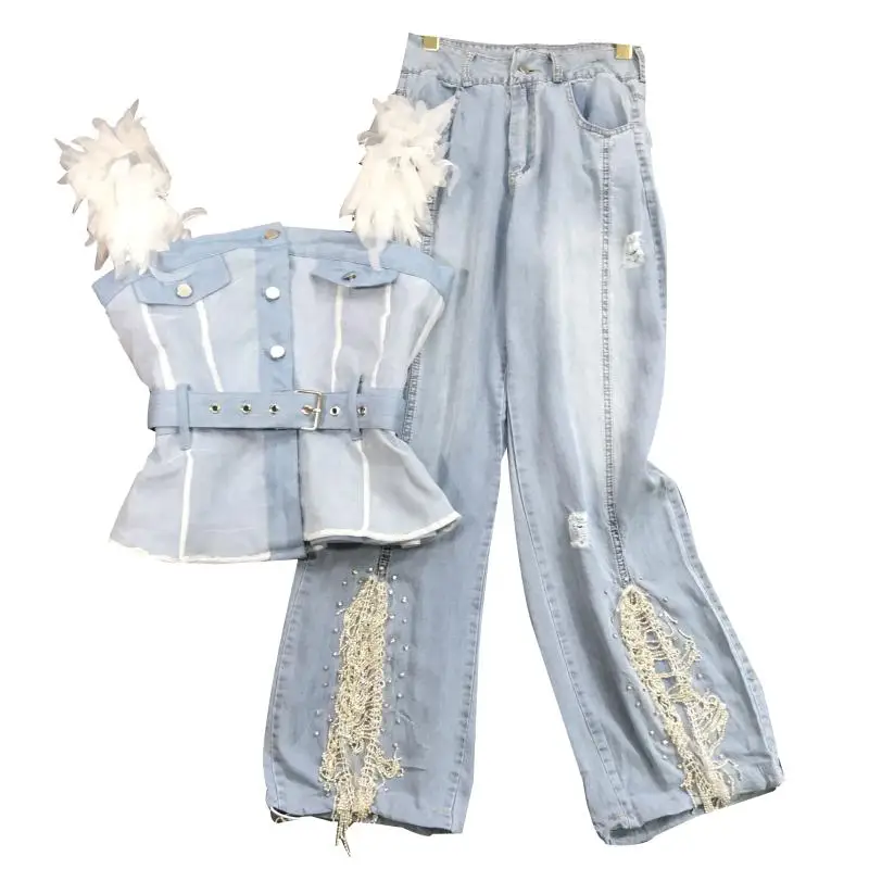 

New fund net yarn feather shoulder straps closed waist coat diamond chain wide legged jeans suit