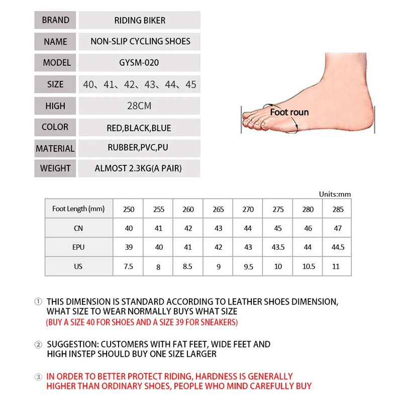 Мотоциклетные ботинки для верховой езды женская и мужская обувь защитные